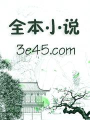 三国之上将邢道荣